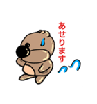 丁寧なクマです。（個別スタンプ：6）