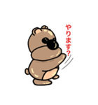 丁寧なクマです。（個別スタンプ：15）