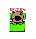 丁寧なクマです。（個別スタンプ：16）