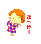 つむちゃんスタンプッ（個別スタンプ：1）