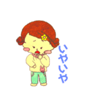 つむちゃんスタンプッ（個別スタンプ：2）