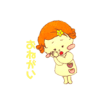 つむちゃんスタンプッ（個別スタンプ：3）