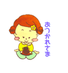 つむちゃんスタンプッ（個別スタンプ：5）