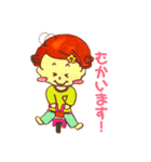つむちゃんスタンプッ（個別スタンプ：6）