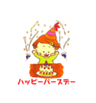 つむちゃんスタンプッ（個別スタンプ：8）
