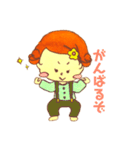 つむちゃんスタンプッ（個別スタンプ：9）