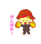 つむちゃんスタンプッ（個別スタンプ：10）