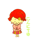 つむちゃんスタンプッ（個別スタンプ：13）
