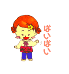 つむちゃんスタンプッ（個別スタンプ：14）