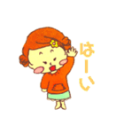 つむちゃんスタンプッ（個別スタンプ：16）