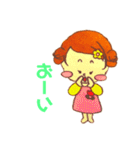 つむちゃんスタンプッ（個別スタンプ：17）