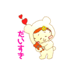 つむちゃんスタンプッ（個別スタンプ：18）