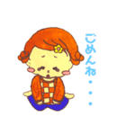 つむちゃんスタンプッ（個別スタンプ：21）