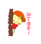 つむちゃんスタンプッ（個別スタンプ：24）