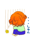 つむちゃんスタンプッ（個別スタンプ：26）