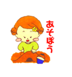 つむちゃんスタンプッ（個別スタンプ：27）