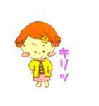 つむちゃんスタンプッ（個別スタンプ：29）