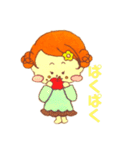 つむちゃんスタンプッ（個別スタンプ：31）