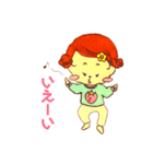 つむちゃんスタンプッ（個別スタンプ：35）