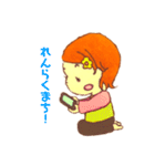 つむちゃんスタンプッ（個別スタンプ：36）
