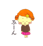 つむちゃんスタンプッ（個別スタンプ：37）