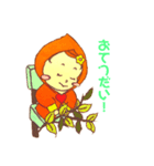 つむちゃんスタンプッ（個別スタンプ：38）