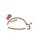 あざらしあーたん（個別スタンプ：19）