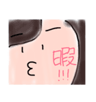 ゆる〜く手書きのえる（個別スタンプ：1）