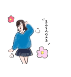 ゆる〜く手書きのえる（個別スタンプ：4）