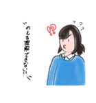 ゆる〜く手書きのえる（個別スタンプ：5）