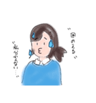ゆる〜く手書きのえる（個別スタンプ：8）