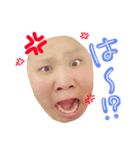大星の元気が出るスタンプ（個別スタンプ：5）