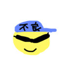 まんげつ君（個別スタンプ：11）