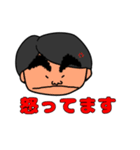 くま男かもね（個別スタンプ：5）