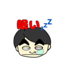 くま男かもね（個別スタンプ：8）