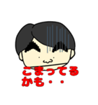 くま男かもね（個別スタンプ：9）