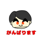 くま男かもね（個別スタンプ：13）
