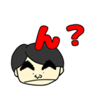 くま男かもね（個別スタンプ：16）