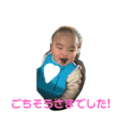 あーお♡パート1（個別スタンプ：5）