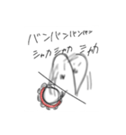 ざんぞうくん（個別スタンプ：2）