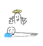 ざんぞうくん（個別スタンプ：3）