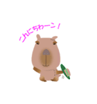 ふてカピ ぶーン！（個別スタンプ：5）