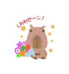ふてカピ ぶーン！（個別スタンプ：6）