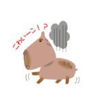 ふてカピ ぶーン！（個別スタンプ：10）