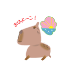 ふてカピ ぶーン！（個別スタンプ：13）