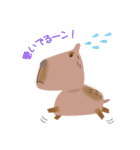 ふてカピ ぶーン！（個別スタンプ：15）