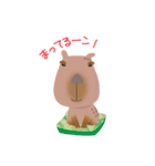 ふてカピ ぶーン！（個別スタンプ：17）