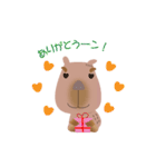 ふてカピ ぶーン！（個別スタンプ：22）