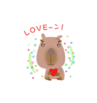 ふてカピ ぶーン！（個別スタンプ：23）