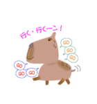 ふてカピ ぶーン！（個別スタンプ：26）